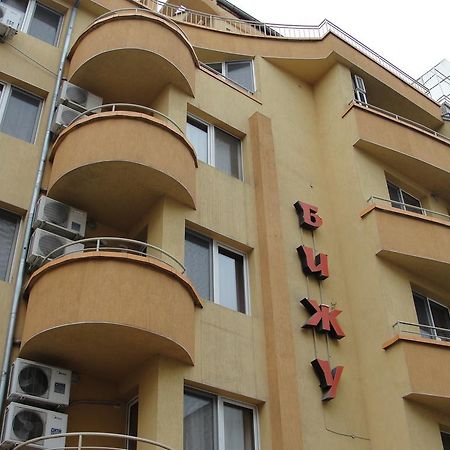Hotel Biju Burgas Esterno foto